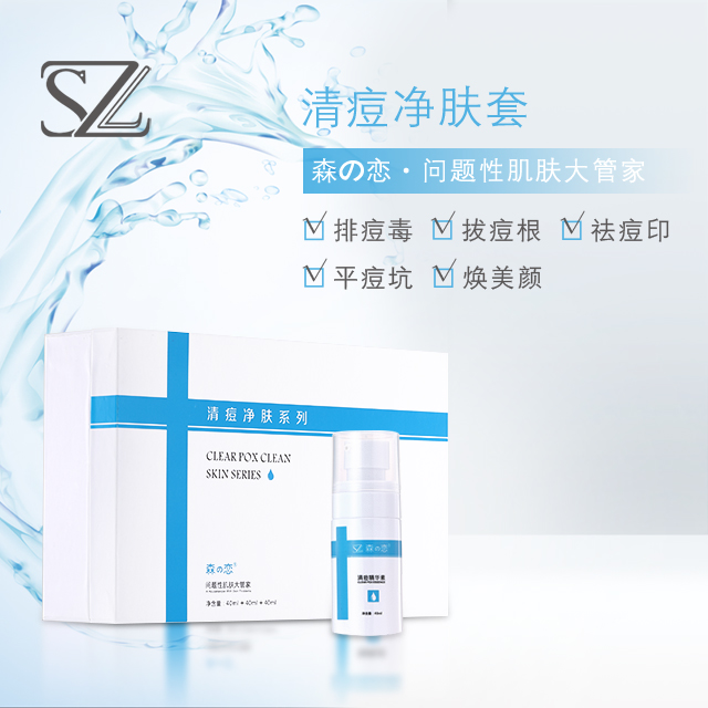 精華套裝圖片/精華套裝樣板圖 (2)