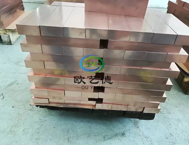 C17510鈹鎳銅塊圖片
