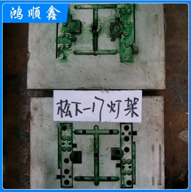 模具加工圖片/模具加工樣板圖 (2)