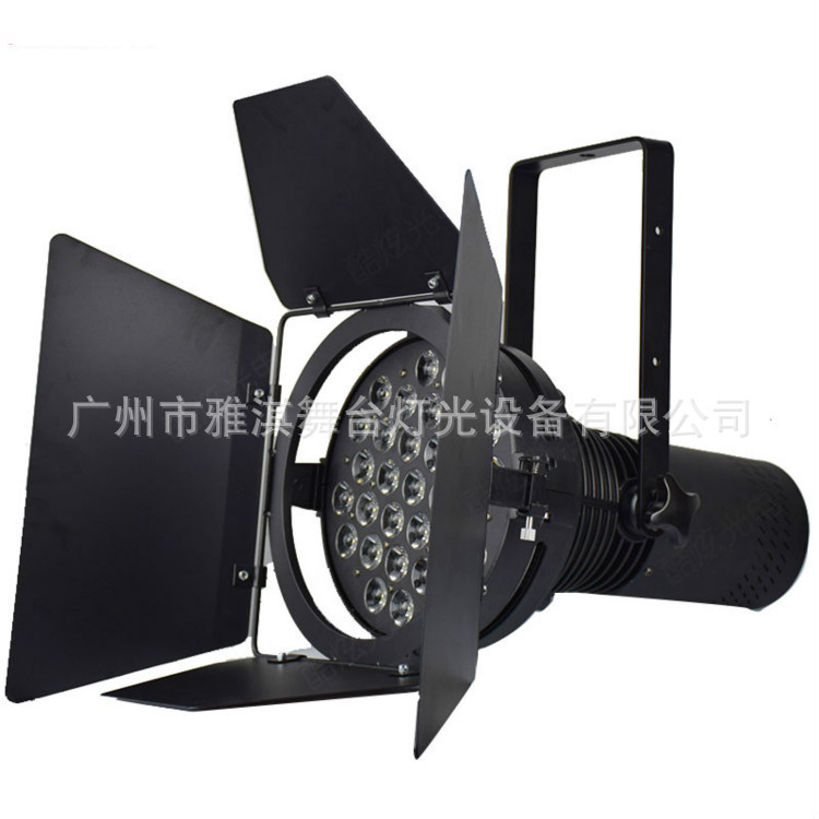 31x10W LED車展燈圖片/31x10W LED車展燈樣板圖 (1)