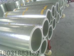 五金店玻璃鋼采光板廠家批發(fā)