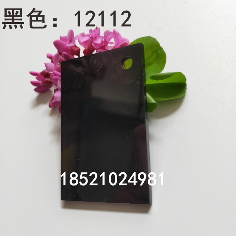 亞克力黑色亮面透明塑料板圖片/亞克力黑色亮面透明塑料板樣板圖 (3)