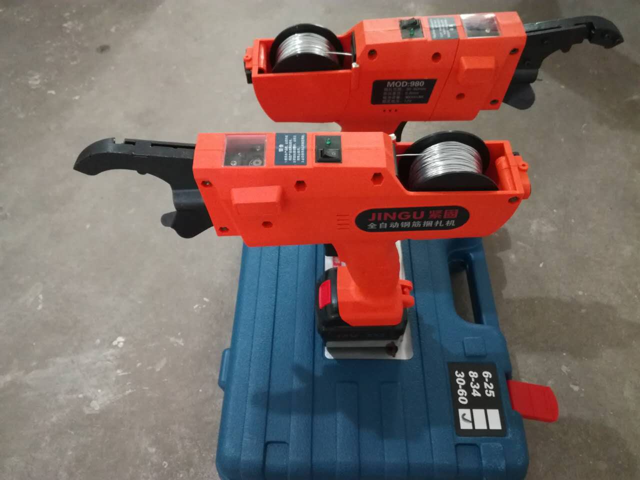 電動鋼筋捆扎機圖片