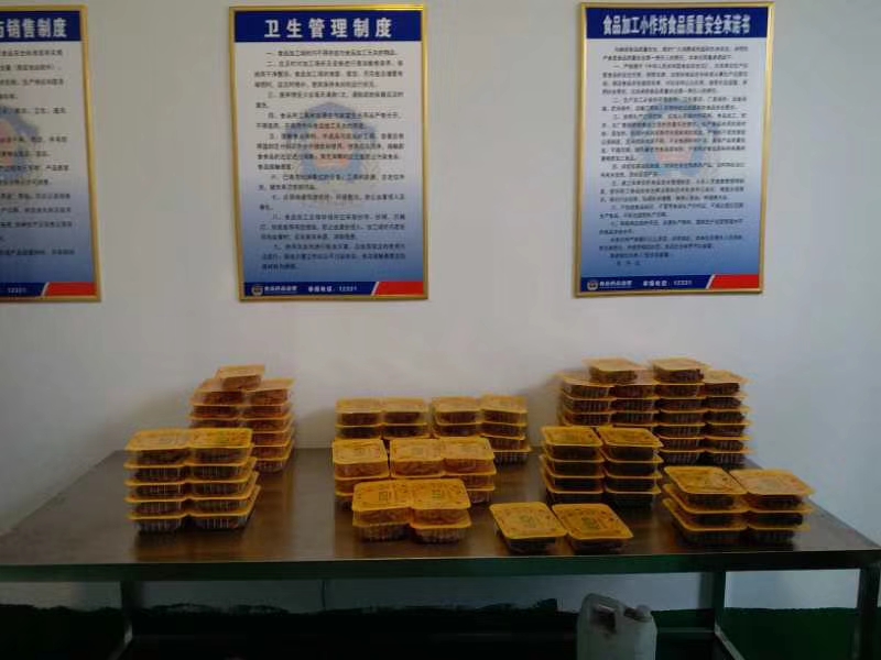 食品氣調(diào)保鮮包裝機(jī)圖片/食品氣調(diào)保鮮包裝機(jī)樣板圖 (2)