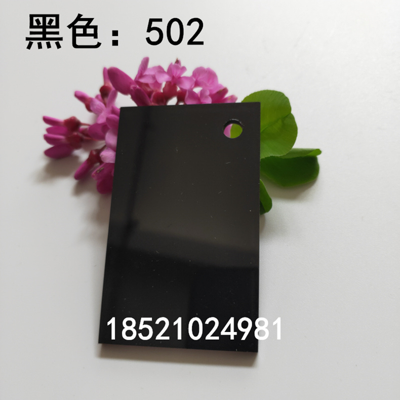 黑色亮面亞克力不透明塑料板材圖片/黑色亮面亞克力不透明塑料板材樣板圖 (2)