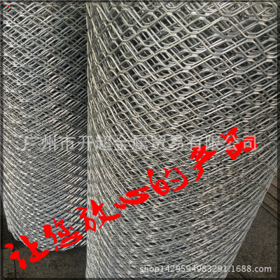 美格網(wǎng)圖片/美格網(wǎng)樣板圖 (1)