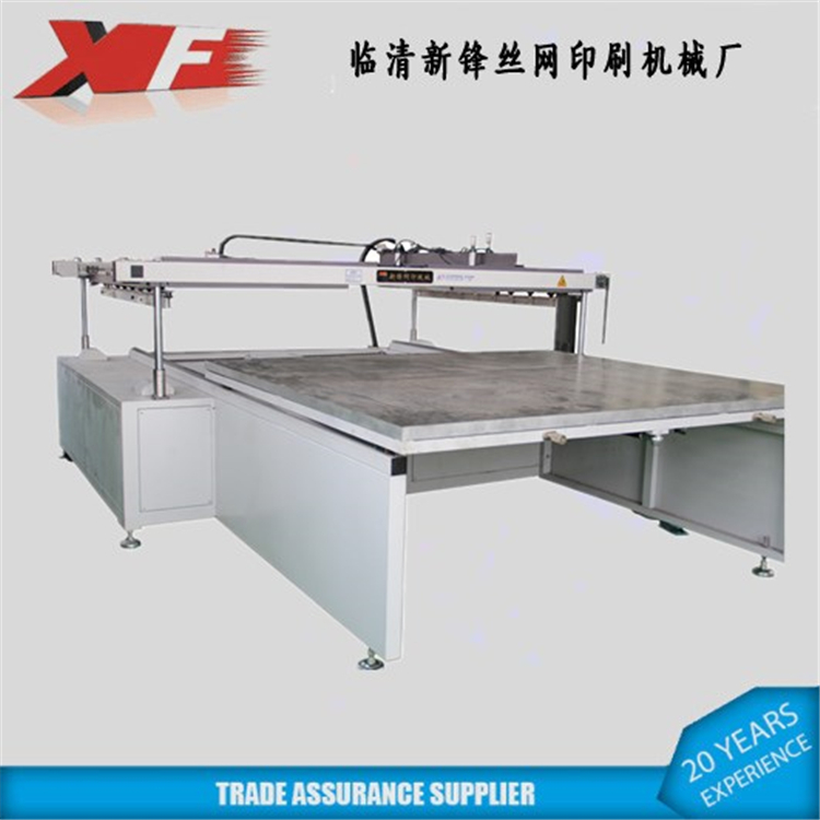 新鋒四柱彈臺(tái)絲印機(jī)圖片