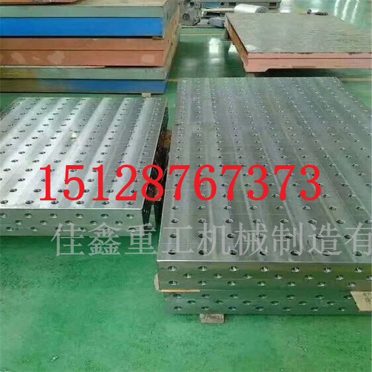 焊接平臺圖片/焊接平臺樣板圖 (2)