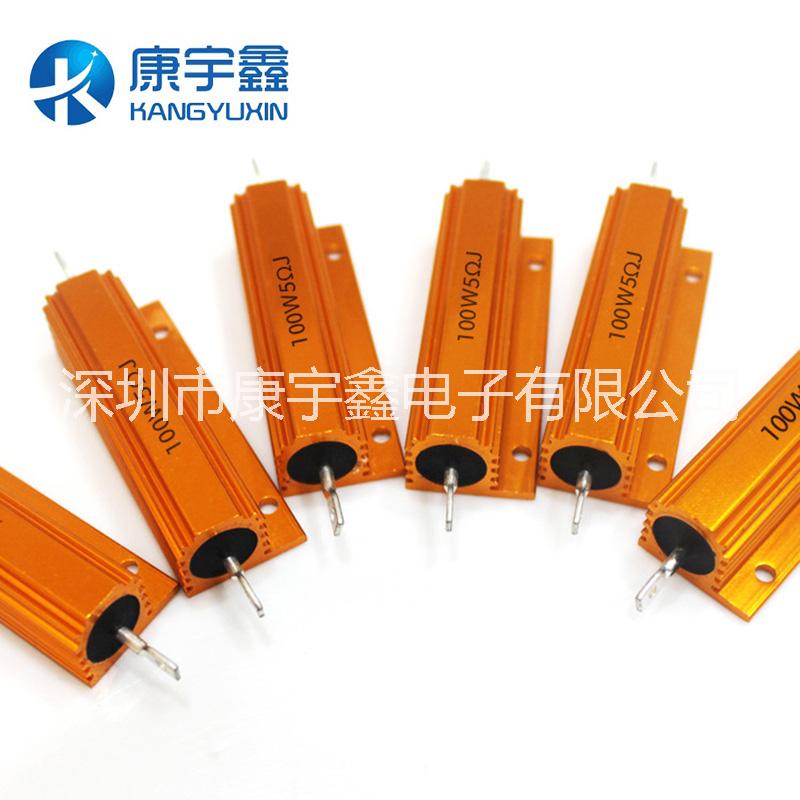 rx24-50w黃金鋁殼電阻圖片/rx24-50w黃金鋁殼電阻樣板圖 (2)