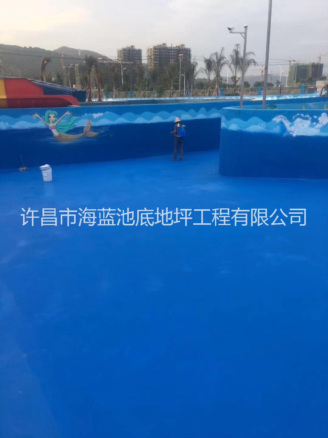 游樂園翻新工程 水上樂園刷漆圖片