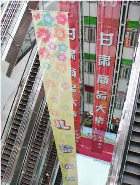 升降機圖片/升降機樣板圖 (3)