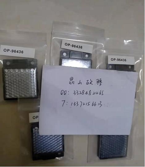 基恩士圖片/基恩士樣板圖 (1)