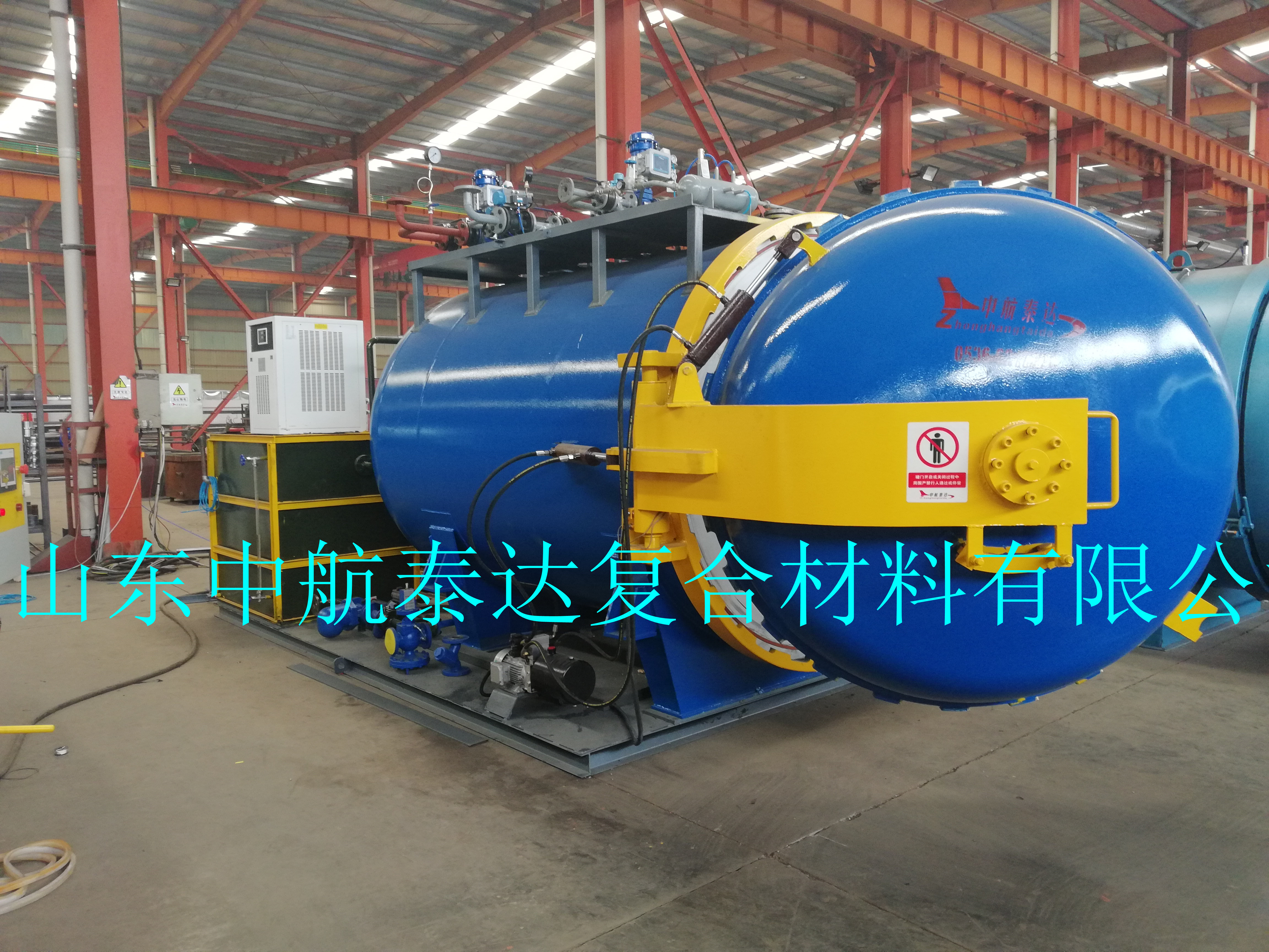 間接加熱 蒸汽兩用硫化罐圖片