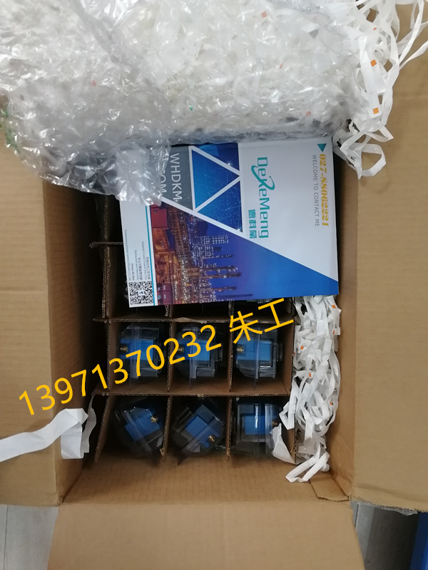 本特利前置器圖片/本特利前置器樣板圖 (1)