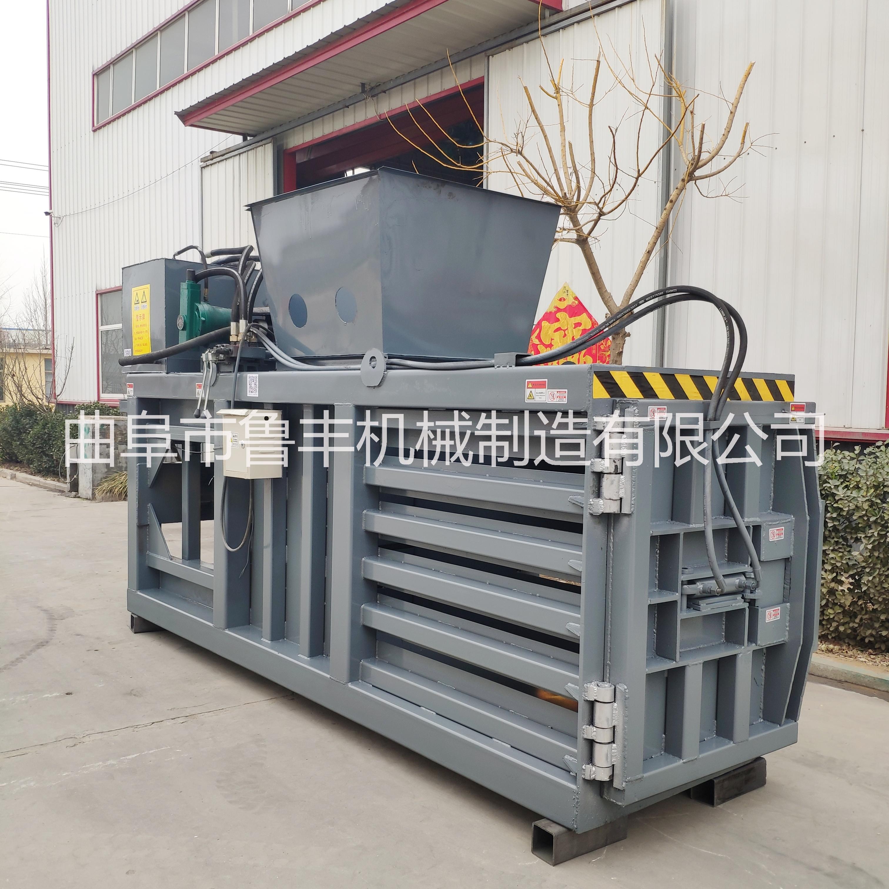 打包機(jī)圖片/打包機(jī)樣板圖 (1)