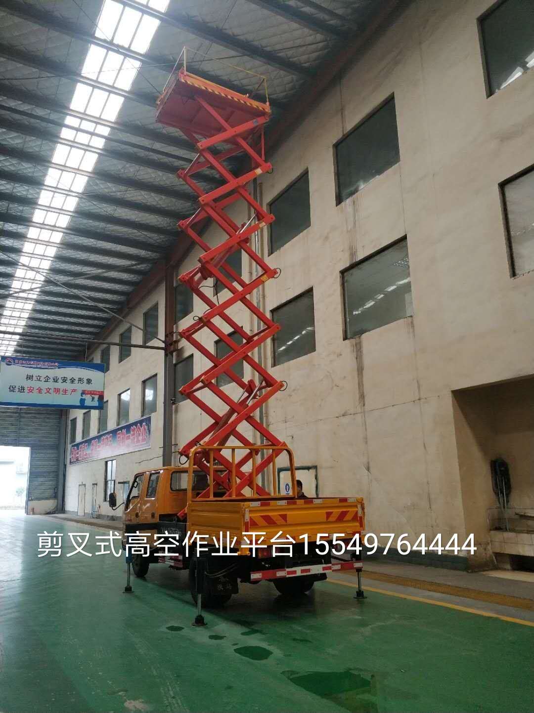 平臺(tái)車圖片/平臺(tái)車樣板圖 (2)
