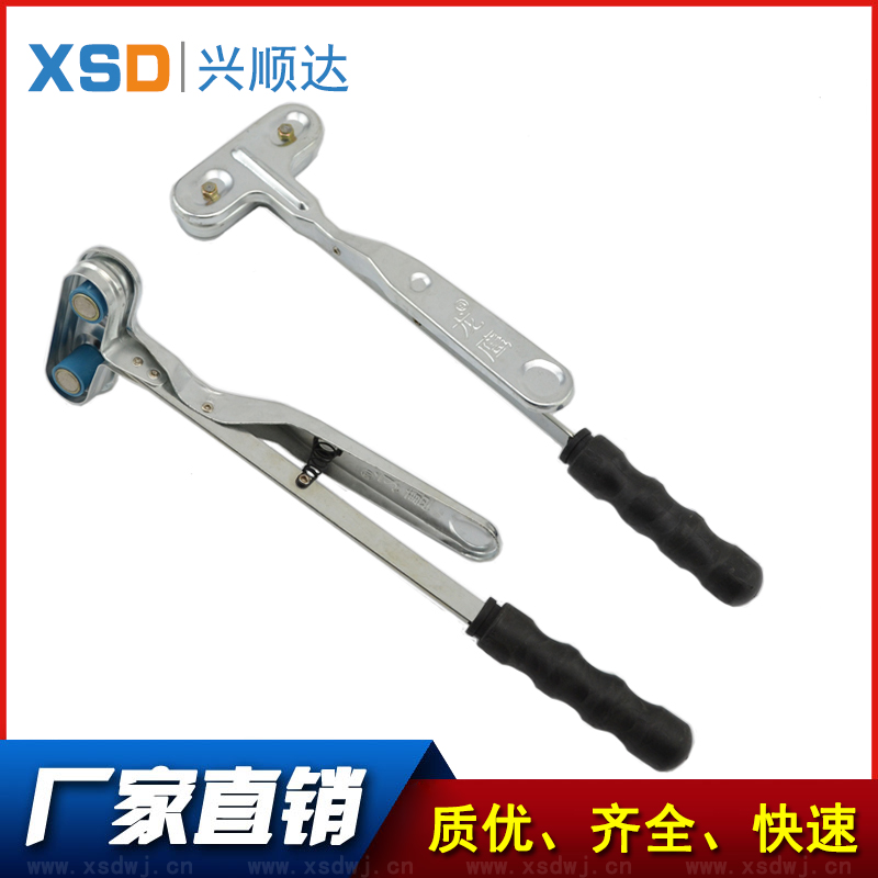 沖床安全手/單頭A2型/安全器圖片