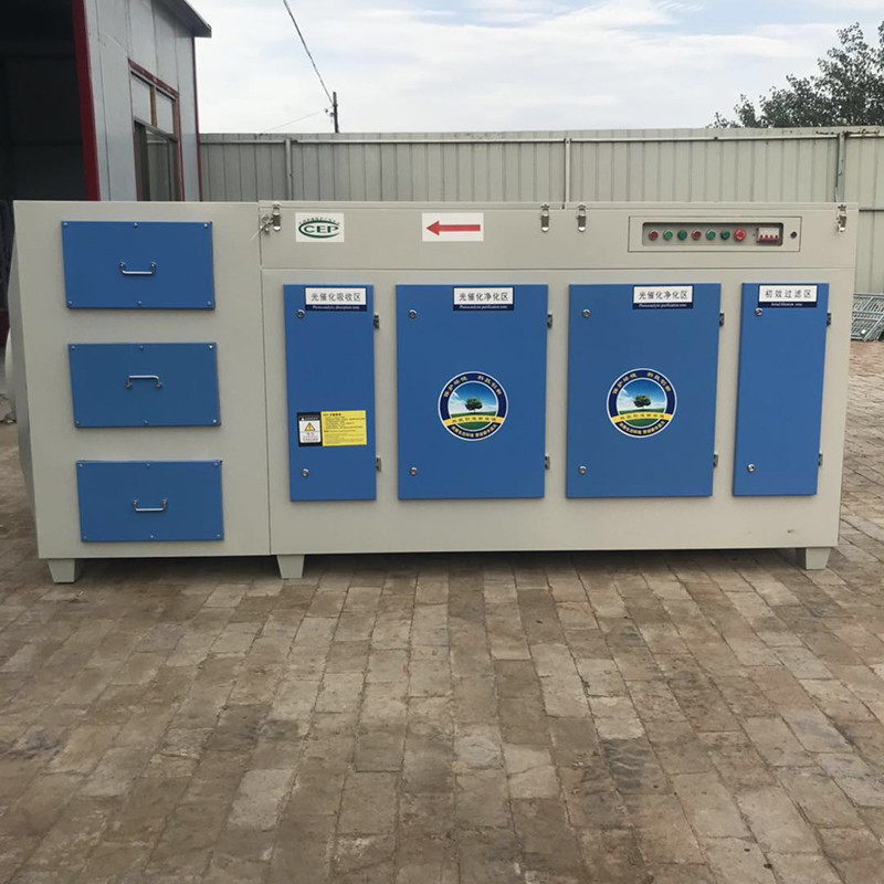 廠家直銷 活性炭光氧一體機 UV光氧設備 活性箱 廢氣處理成套設備