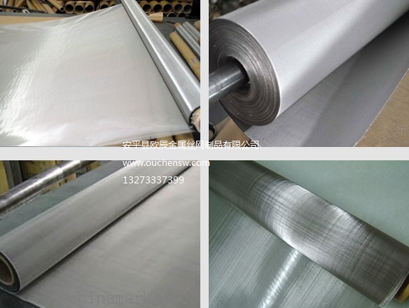 不銹鋼過濾網(wǎng)，不銹鋼密目網(wǎng)圖片/不銹鋼過濾網(wǎng)，不銹鋼密目網(wǎng)樣板圖 (2)