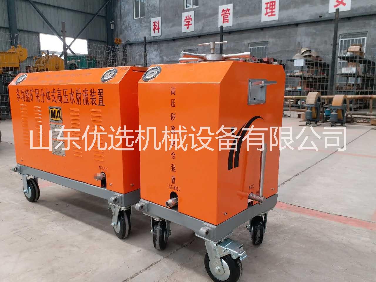 水切割機圖片/水切割機樣板圖 (4)