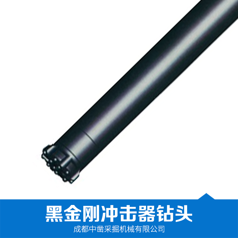 成都錨固鉆機(jī)廠家直銷供應(yīng)商價(jià)格表