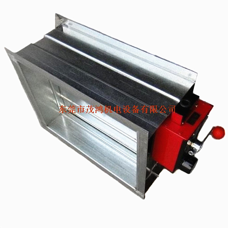 供應(yīng) 全自動(dòng)排煙防火閥