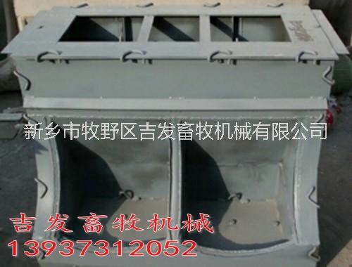 兩孔母豬料槽模具，母豬食槽模具，大豬水泥料槽模具廠家直銷