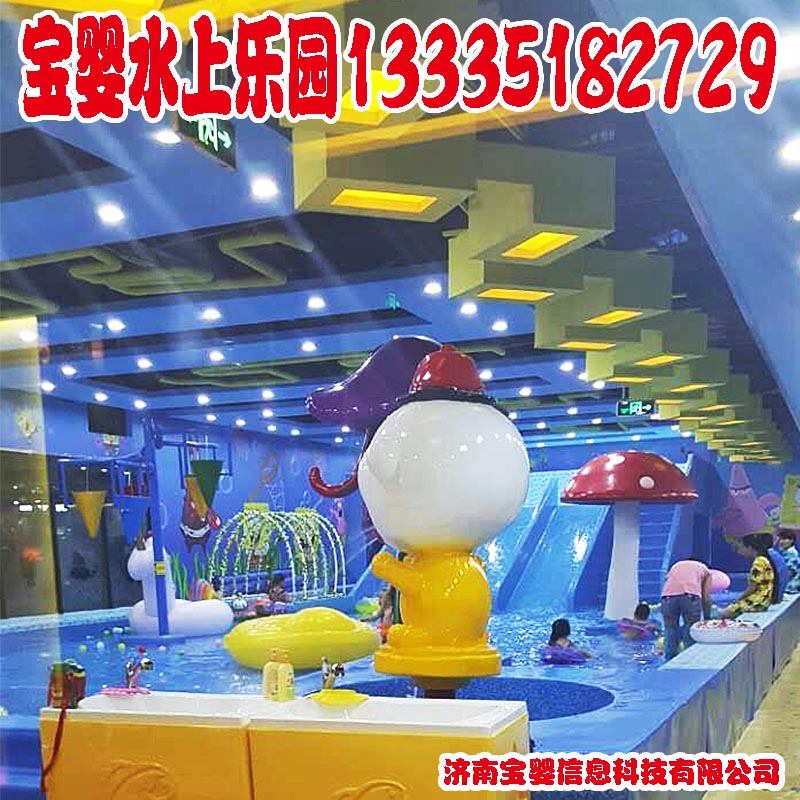 水上樂園設(shè)備圖片/水上樂園設(shè)備樣板圖 (4)