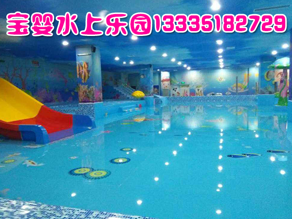 兒童水上樂園設備圖片/兒童水上樂園設備樣板圖 (2)