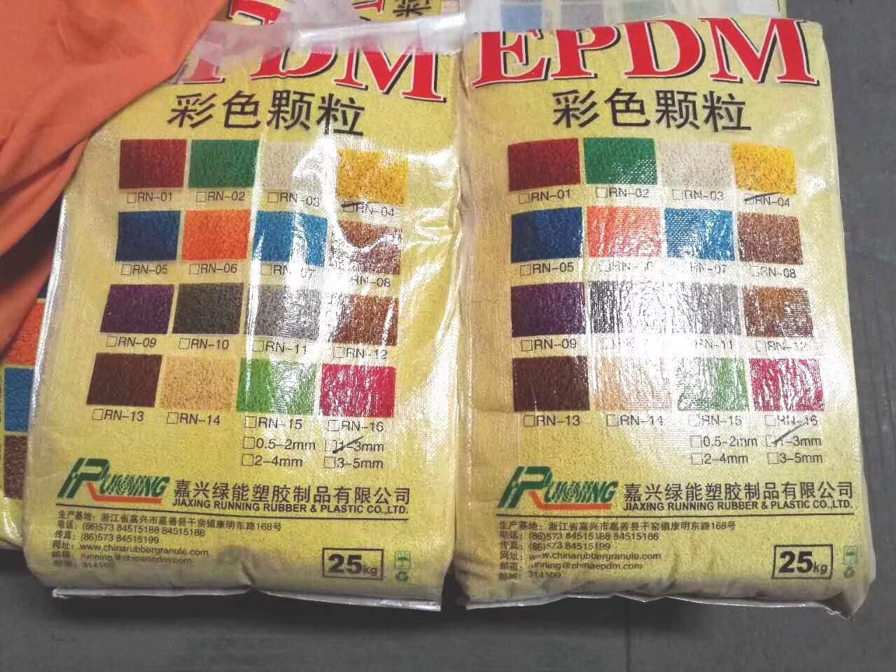 彩色顆粒圖片/彩色顆粒樣板圖 (2)