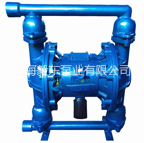 毅東/yidong_氣動隔膜泵_廠家直銷！