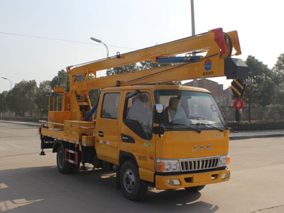 供應 江淮高空作業(yè)車/折臂高空作業(yè)車