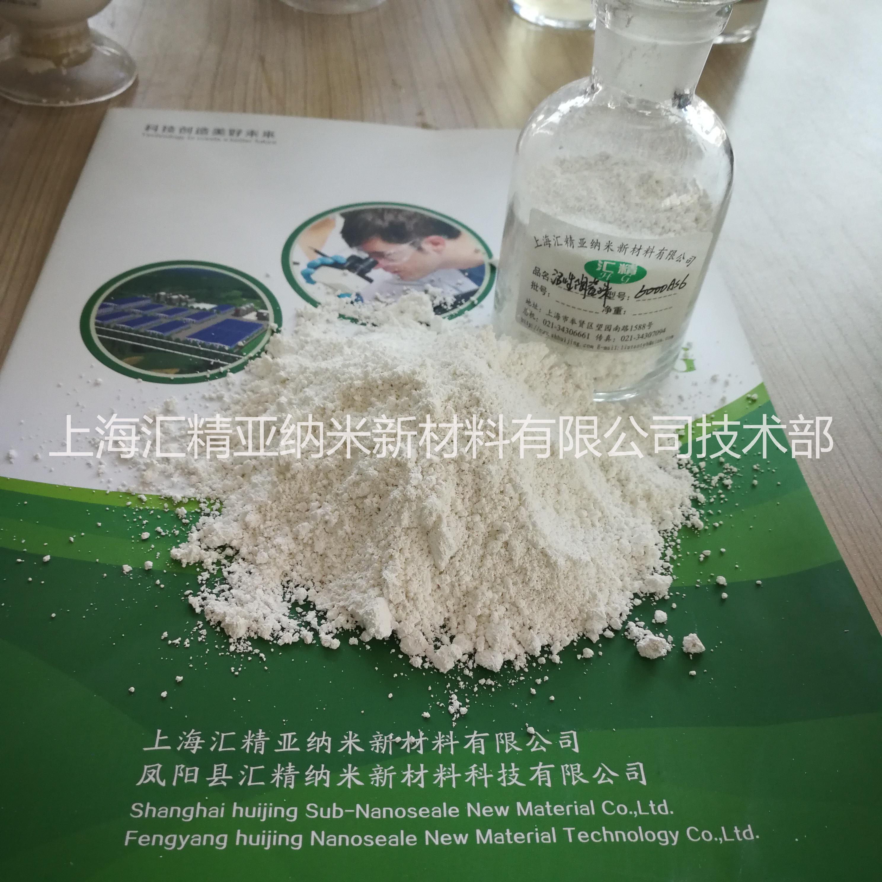 供应活性陶瓷微珠用于工程塑料改性 白色活性复合陶瓷微珠