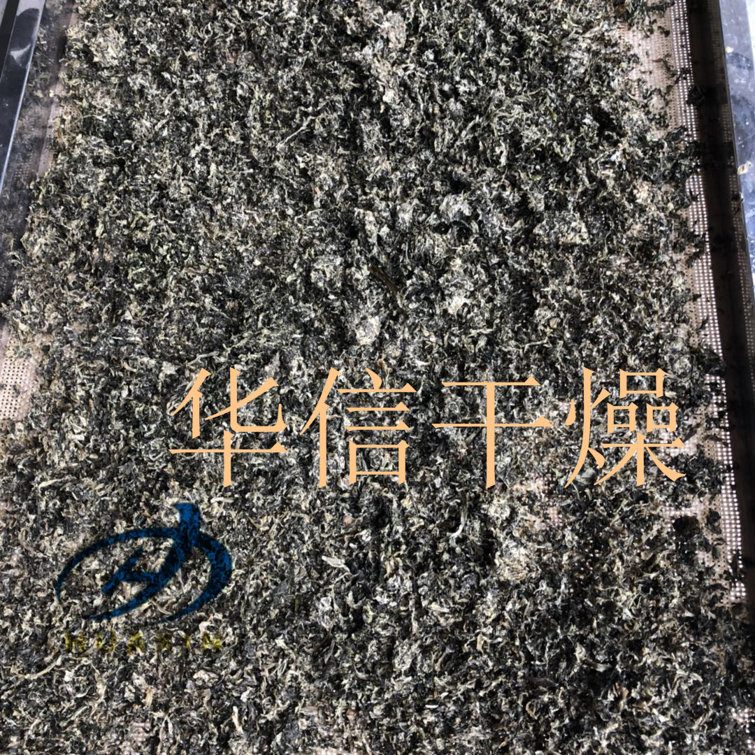 干菜烘干圖片/干菜烘干樣板圖 (2)