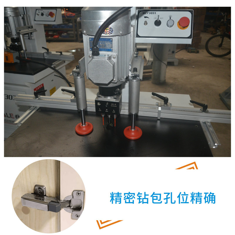 鉆孔機圖片/鉆孔機樣板圖 (3)