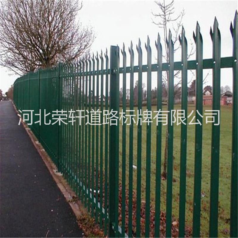 尖樁護(hù)欄圖片/尖樁護(hù)欄樣板圖 (1)