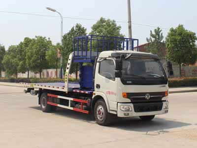 供應(yīng)東風(fēng)升降平臺(tái)高空作業(yè)車