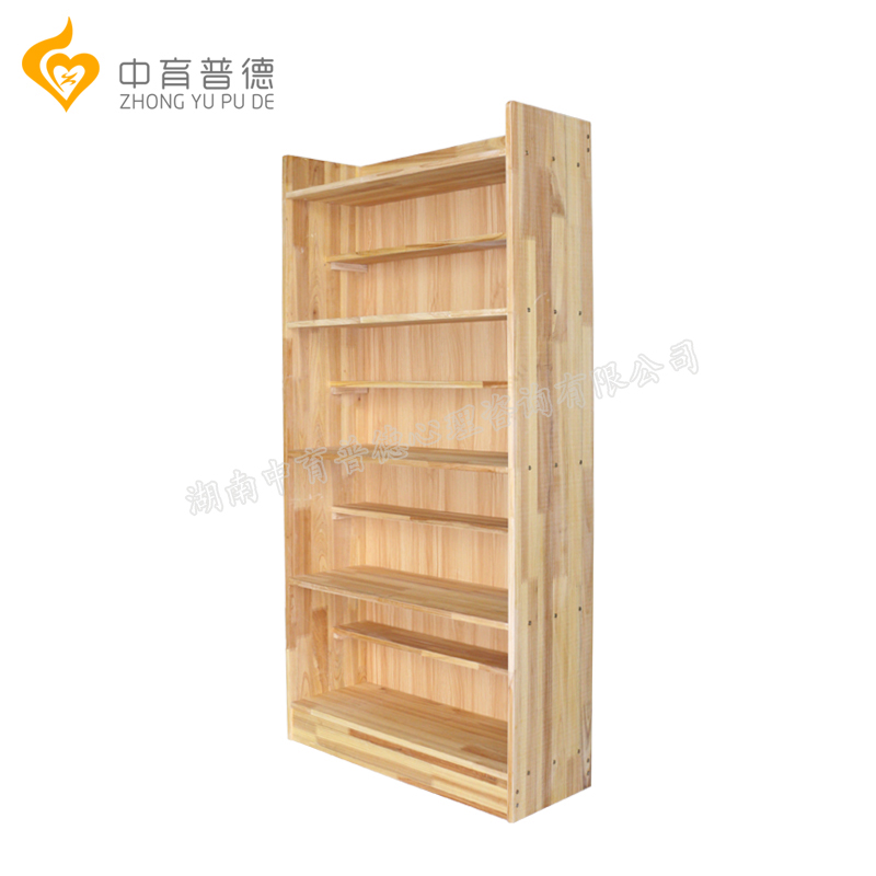 心理沙盤圖片/心理沙盤樣板圖 (3)