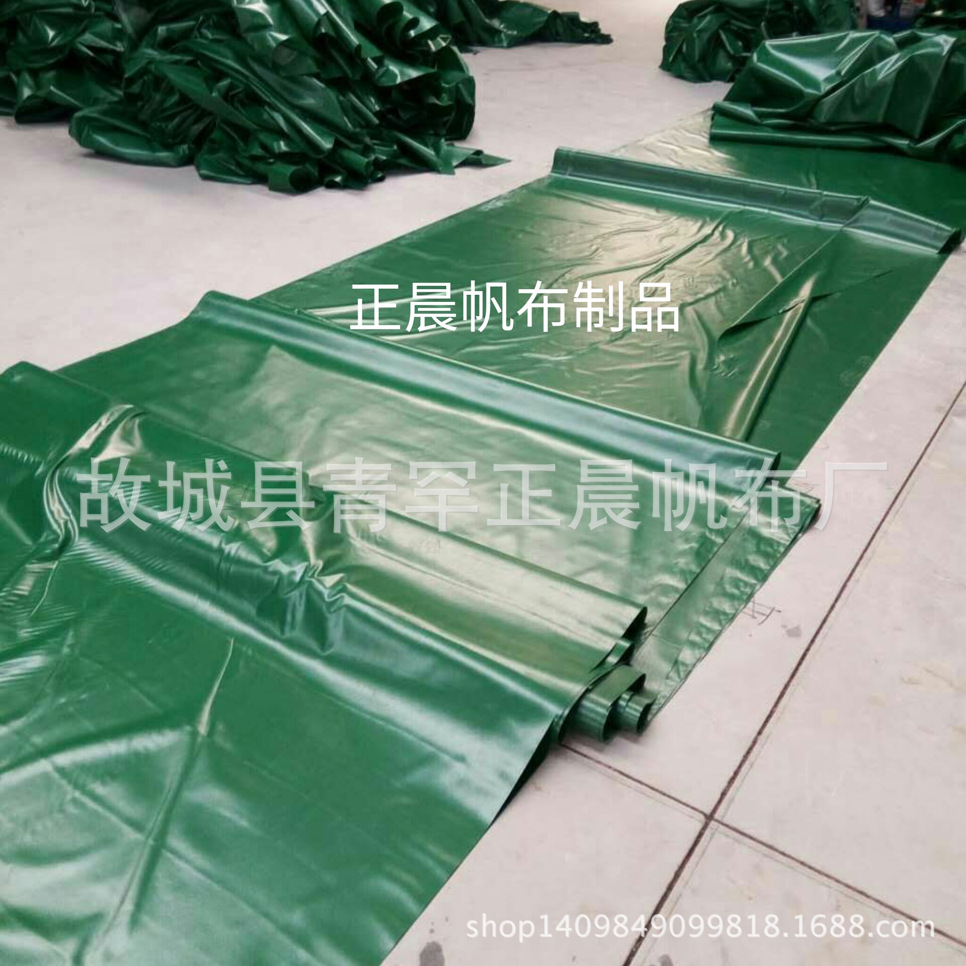 三防布圖片