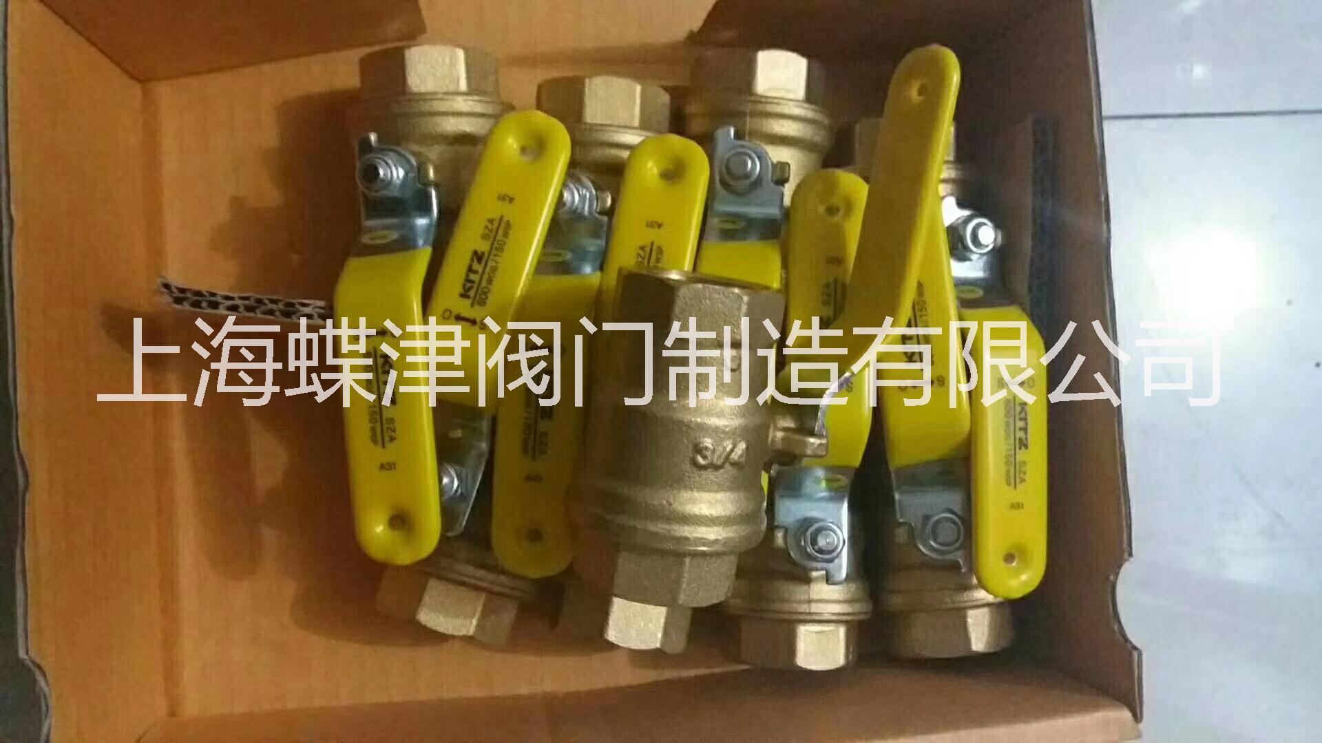 G-10UTB4球閥圖片/G-10UTB4球閥樣板圖 (3)