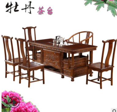 仿古色茶桌圖片