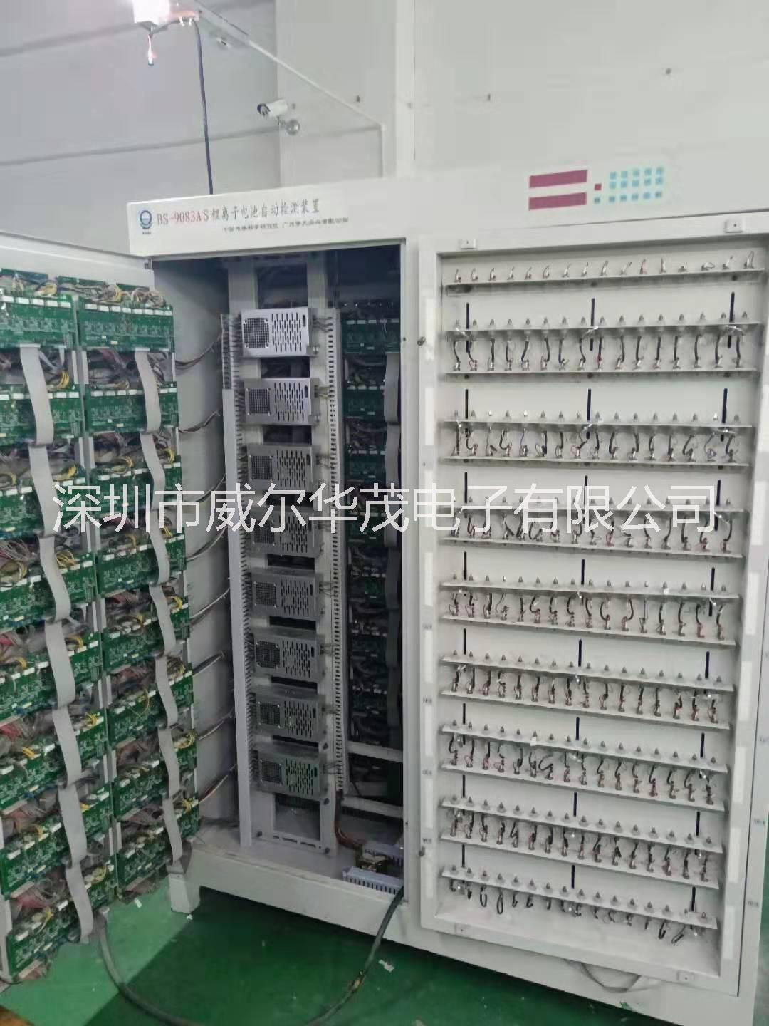 檢測(cè)設(shè)備圖片/檢測(cè)設(shè)備樣板圖 (4)