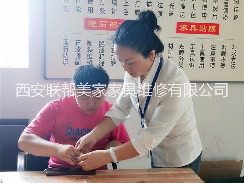 木器維修培訓(xùn)圖片/木器維修培訓(xùn)樣板圖 (2)