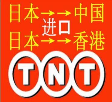 國際貨運圖片/國際貨運樣板圖 (1)