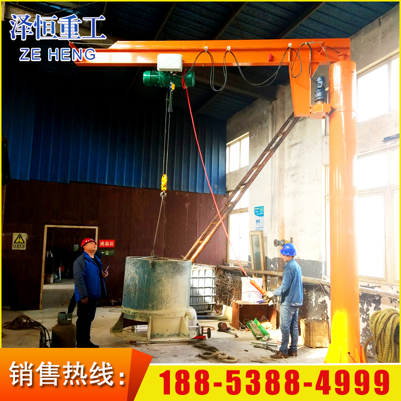 旋臂起重機(jī)圖片/旋臂起重機(jī)樣板圖 (4)