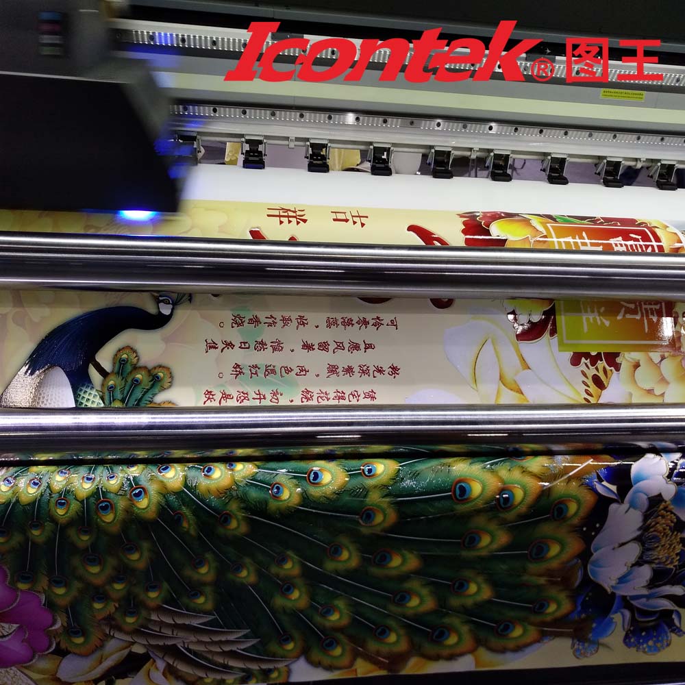 TW-3308RU UV打印機銷售