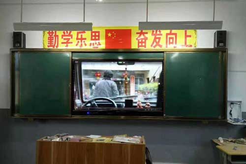 多媒體推拉黑板圖片/多媒體推拉黑板樣板圖 (2)