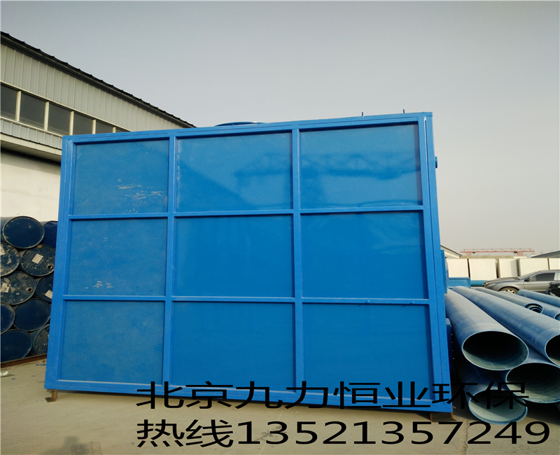 生物除臭圖片/生物除臭樣板圖 (1)