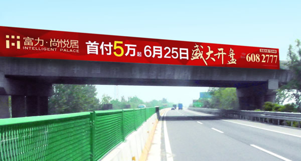 華夏圖片/華夏樣板圖 (1)