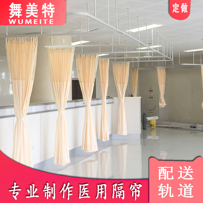 醫(yī)院窗簾圖片/醫(yī)院窗簾樣板圖 (4)